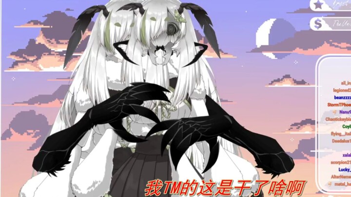 【生日回切片#2】蛾 魔 双 生 Juniper