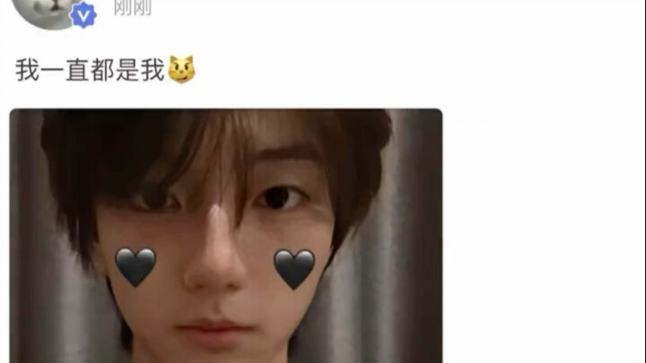 Lỗ Mục | Mục Chỉ Dần: Muốn từ chối lắm, nhưng anh ấy đâu có tỏ tình đâu