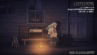 『LISTENERS リスナーズ』第2話ノンクレジットED／「Muse」ミュウ(CV.高橋李依)