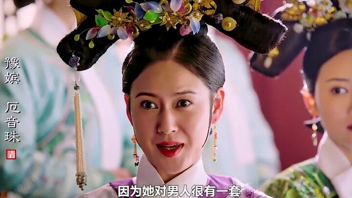 Ruyi’s Royal Love in the Palace: Consort Yu has a son in the tribe! She kept it secret from everyone
