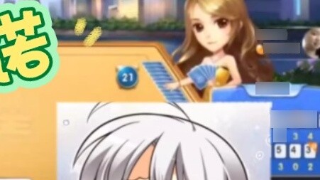 Ayaji Ningning Online Melawan Tuan Tanah [VITS]