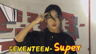 Ai đã bị mê hoặc bởi phân đoạn của Tiểu Ba? Seventeen - Vũ đạo cover siêu đỉnh