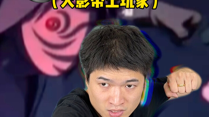 The whole school is feeling emo.