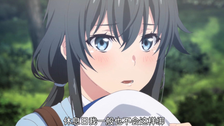 ลุกขึ้นมาทั้งหมด! ฉันรอประโยคนี้มาสิบปีแล้ว! สักวันหนึ่งจะต้องมีแมลงมาหลงรักฮิกิกายะคุง!