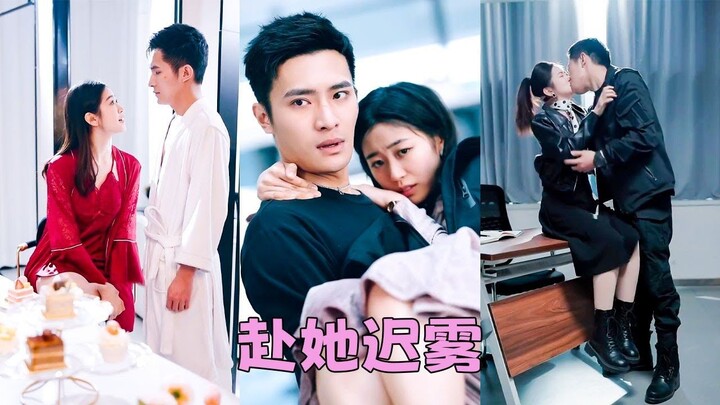 【FULL】He is a wild and unruly criminal investigation captain - Phụ đề tiếng Việt