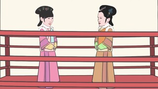 ชีวิตของฉันแต่เดิมนั้น “ไม่คู่ควร”