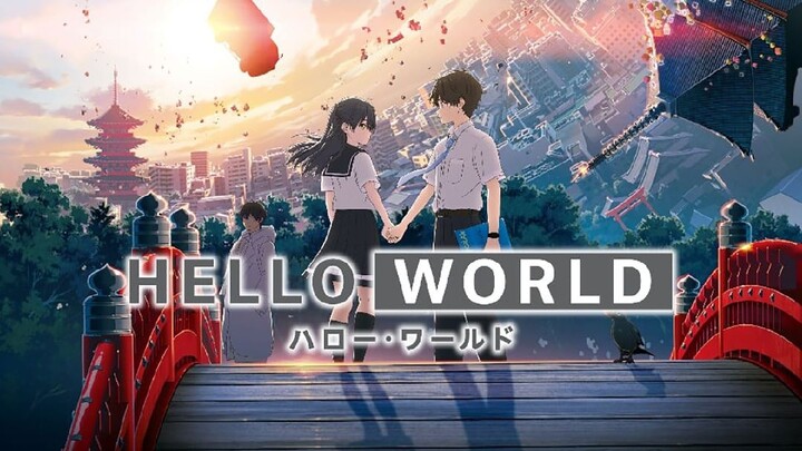 Hello World the movie (full movie 🎥)