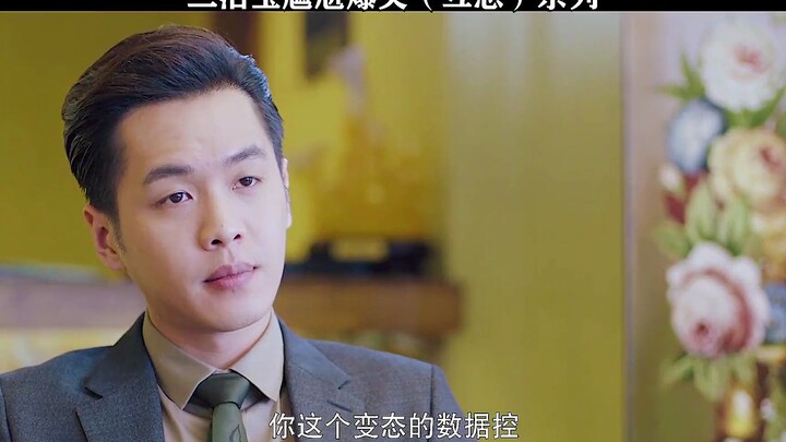 哈哈哈，秦明这个小气鬼，请客就请客，还把58的小龙虾换成38的