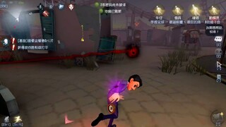 Identity V: "Mouri Kogoro" đi kèm với một chiếc la bàn cướp biển có mặt dây chuyền đã hết bản in! Rấ