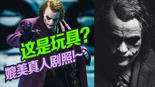 做的好是JOKER~做不好就是小丑!【花叔私房菜】