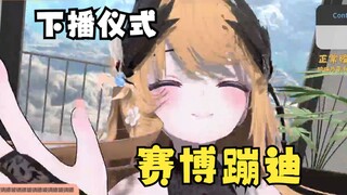 擦⚡️玻⚡️璃