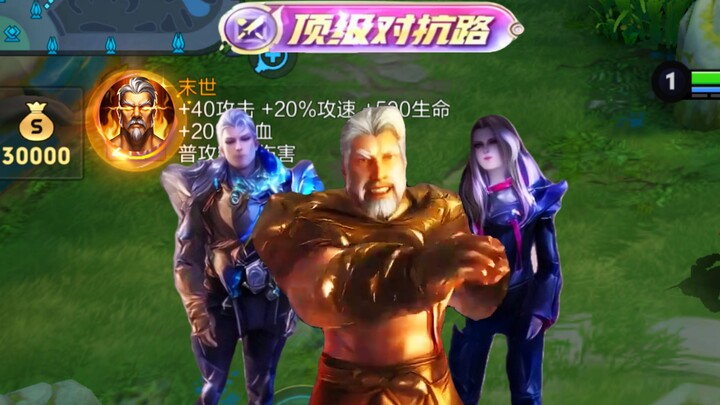 “The Most Satisfying Episode of Uncle Huang Zhong”