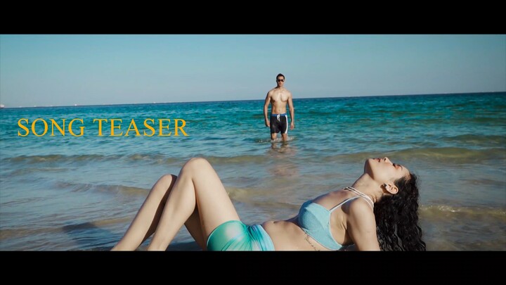 Uddai Chu Ma | Official Teaser | Nepali Song | Asian Music
