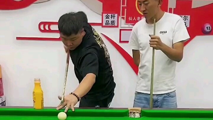 Shot technique that seems to fall from the sky