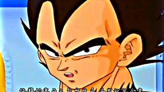 "Bảy Viên Ngọc Rồng" Vegeta giải thích mẹo chơi game Ajin!