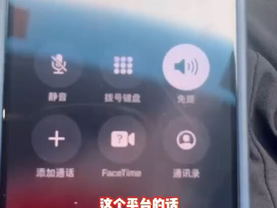 Nền tảng Kuaishou ngang nhiên bao che cho những kẻ làm giả