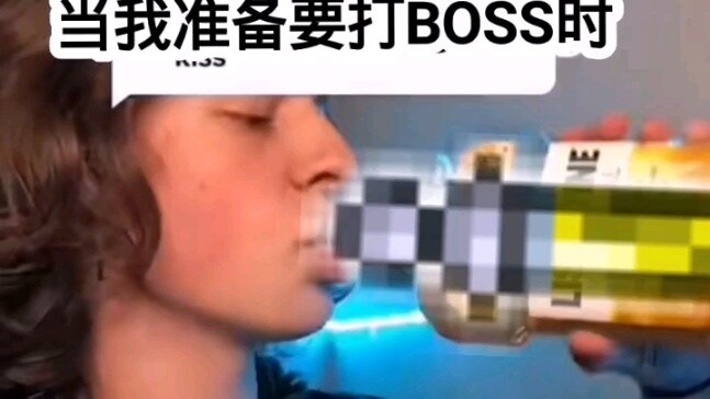 You before fighting the BOSS