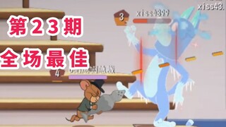 Game di động Tom and Jerry: Dịch vụ bị đóng băng khiến Tom không thể tự chăm sóc bản thân