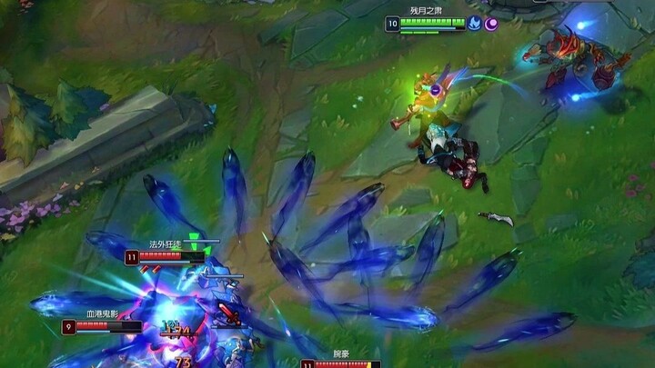 Gentle Ezreal