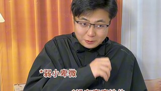 高情商说话的艺术