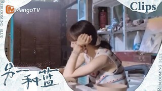 【CLIPS】柯岩闲暇时来看望陈小满！《另一种蓝》 | Reblooming Blue｜MangoTV Drama