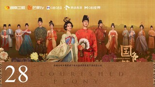 🇨🇳Flourished Peony (2025)✨Eps 28🇮🇩[Sub Indo]
