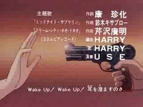 Urashiman Op Bilibili