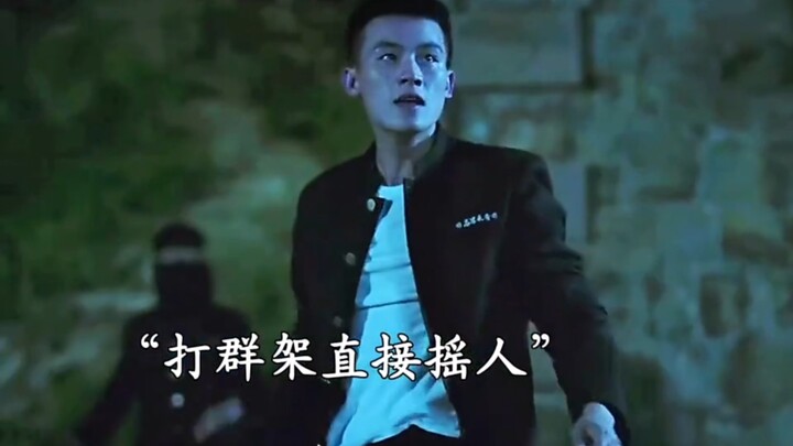 Xem cả bộ phim chỉ vì một đoạn trích.