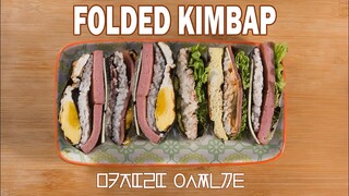 I MADE THE TRENDING FOLDED KIMBAP | Jenny’s Kitchen