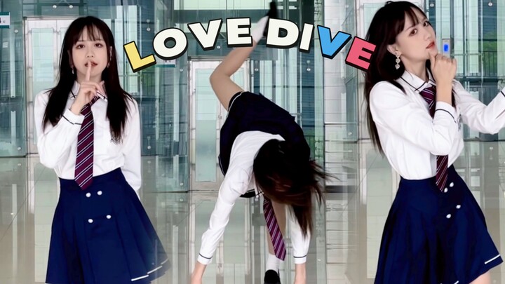 โรงเรียนปิดแต่ยังไม่ยอมแพ้ ท้าทายท่าเตะแมงป่องสุดโหด｜IVE LOVE DIVE