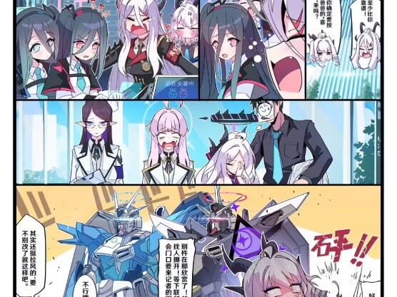再发一遍，防止被骂