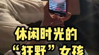 [传闻中的陈芊芊花絮]三公主休息时