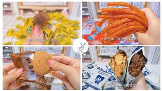 [UNBOXING📦DOUYIN] CÙNG ĐẬP HỘP ĐỒ ĂN VẶT TRUNG QUỐC: Ô Mai, Bánh Mì Hàn Quốc, Bánh Gấu, Xúc Xích,...