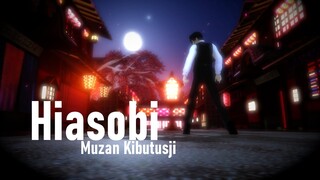 [MMD] Demon slayer - Muzan - Hiasobi