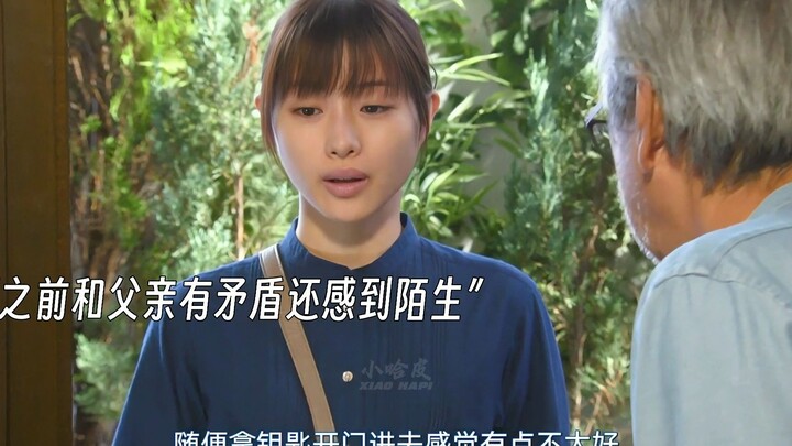 “ความเคารพเป็นวิชาบังคับแต่แทบไม่มีใครได้คะแนนเต็ม”