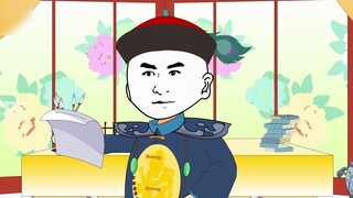 Recapture the Ming Dynasty, the Qing Dynasty is gone#Original Animation#Sand Sculpture Animation#Sec