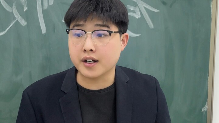 من يفتقر إلى الحنكة، نعم!