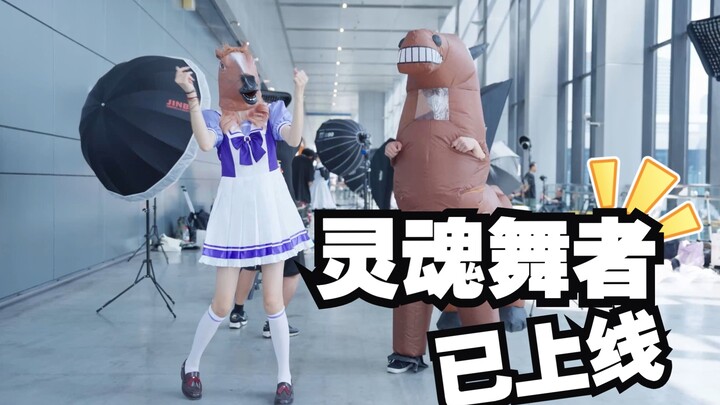 Horse Jumping Legend! Your friend Soul Dancer is online