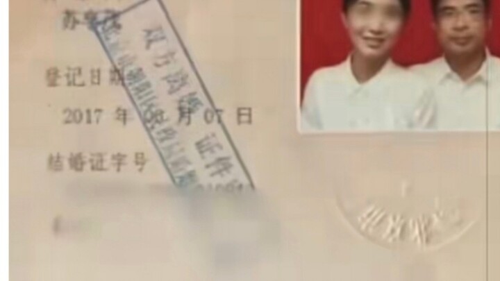 Penggali emas ulung Zhai Xinxin, yang menguras uang suaminya sebesar 13 juta yuan dalam 40 hari, akh