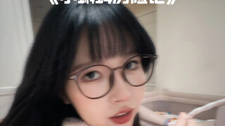 《小蝌蚪历险记》