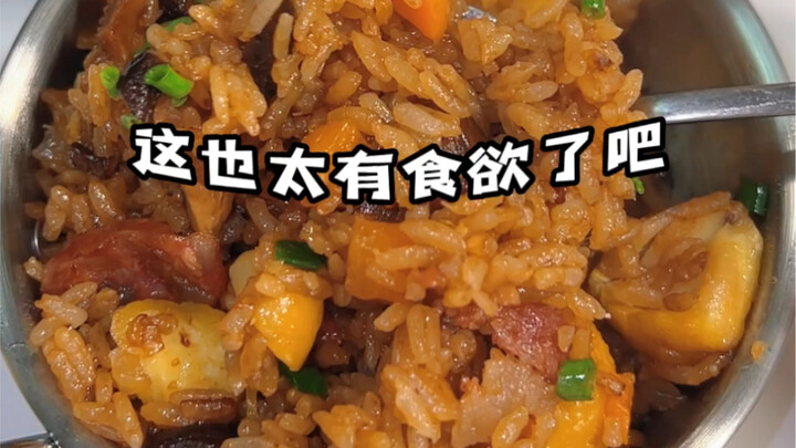 Tôi không chấp nhận việc còn ai chưa từng ăn cơm hầm hạt dẻ!