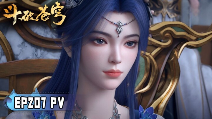 Pertempuran Episode 207 🔥 Xiao Yan mewakili Menara Pill sebagai Anggota Aliansi Istana Langit