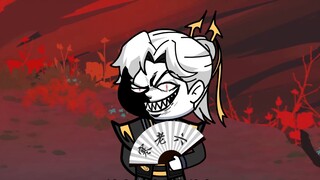 เป็นอีกครั้งที่ฉันฆ่าลูกชายแห่งโชคชะตา และจักรพรรดินีชิงเหยาก็ริเริ่มที่จะอุ่นเตียงของฉันจริงๆ!