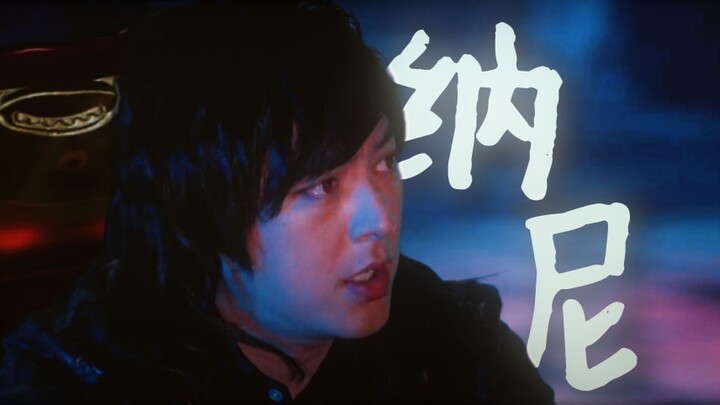 老弟啊，能不能放过我这一次😭👊🏻