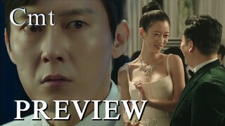 EVE  | EP 5 PREVIEW | Seo Yea ji, park byung Eun, Eun sun, lee Sang yeob | 한국 드라마