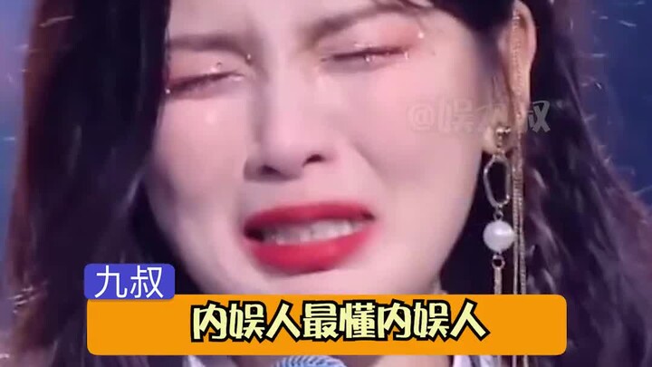 Selebriti, Industri Hiburan Tiongkok, Pelayan Idola – Terlalu Banyak Unsurnya! Hahaha hahaha