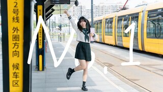 【芊墨】21岁生日作 | No.1⭐“向着没有闲暇的人生前进吧”