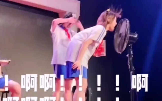 لين تشي مسكينة جدًا