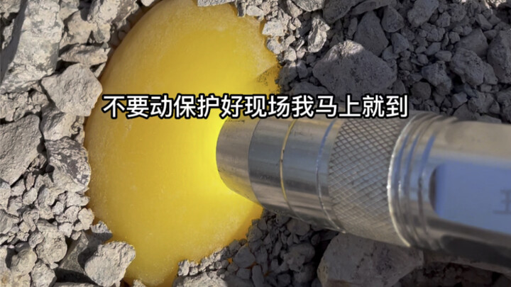 As the saying goes: first comes red, then yellow, followed by black, and lastly mutton-fat jade—yell