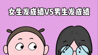 Pria: Yang terpenting adalah punya mental yang baik